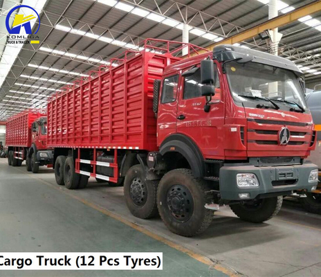 North Benz 8X8 Beiben 8X4 грузовой грузовик с настройкой и системой рулевого управления Zf8098